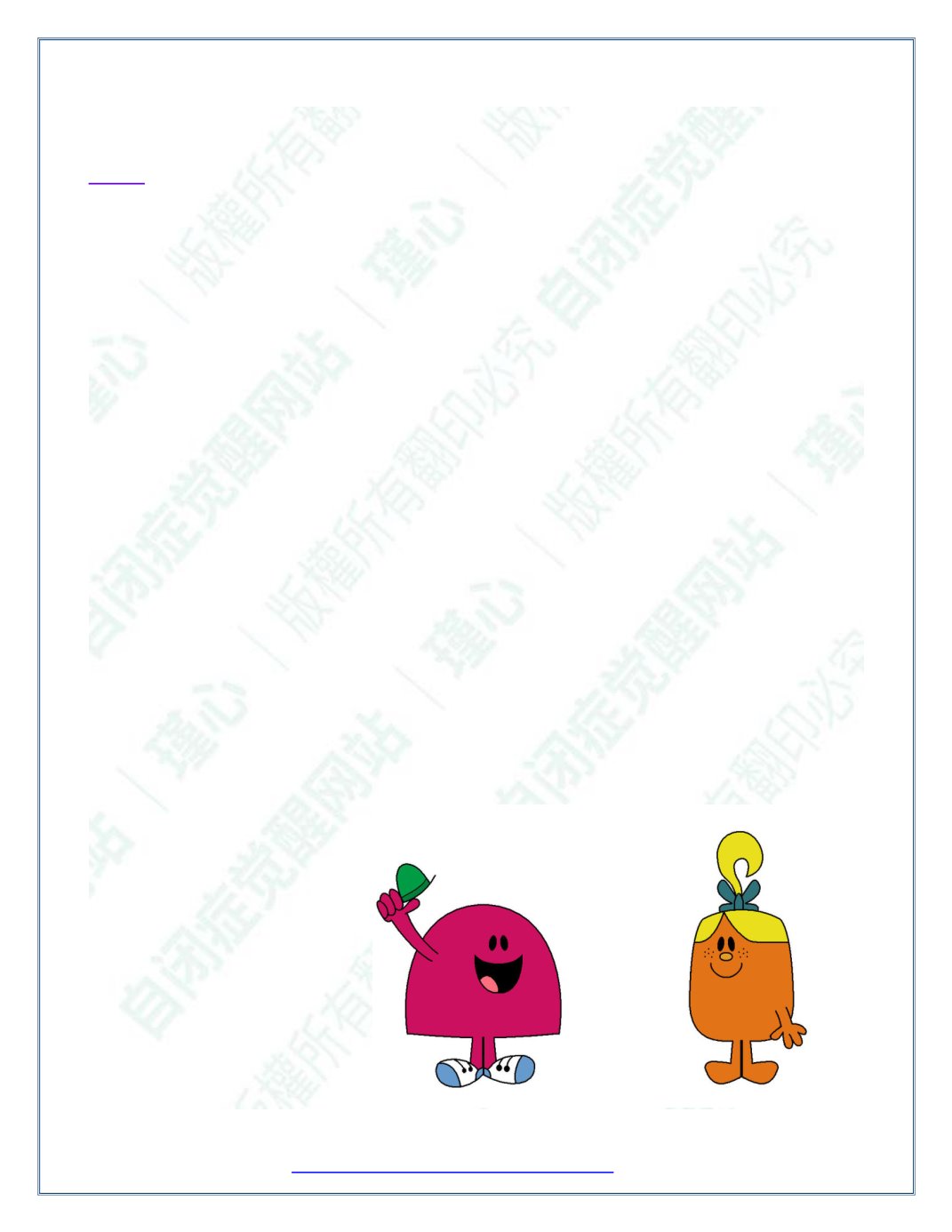 Page Background