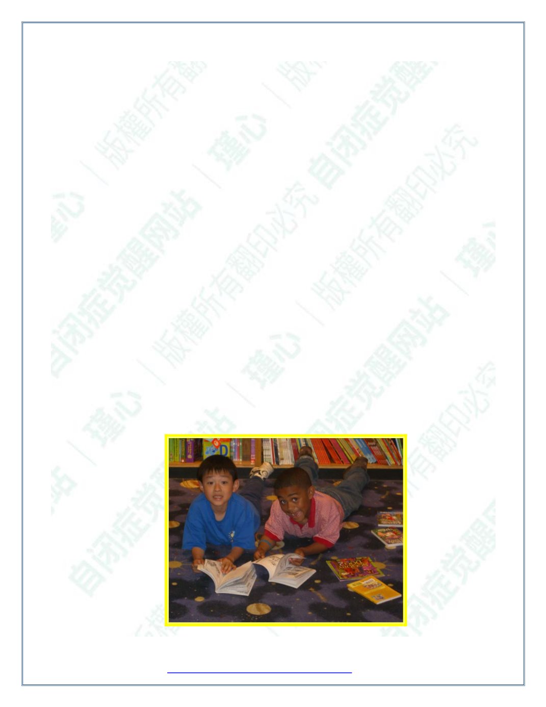 Page Background