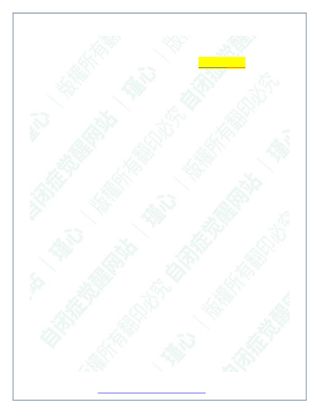 Page Background