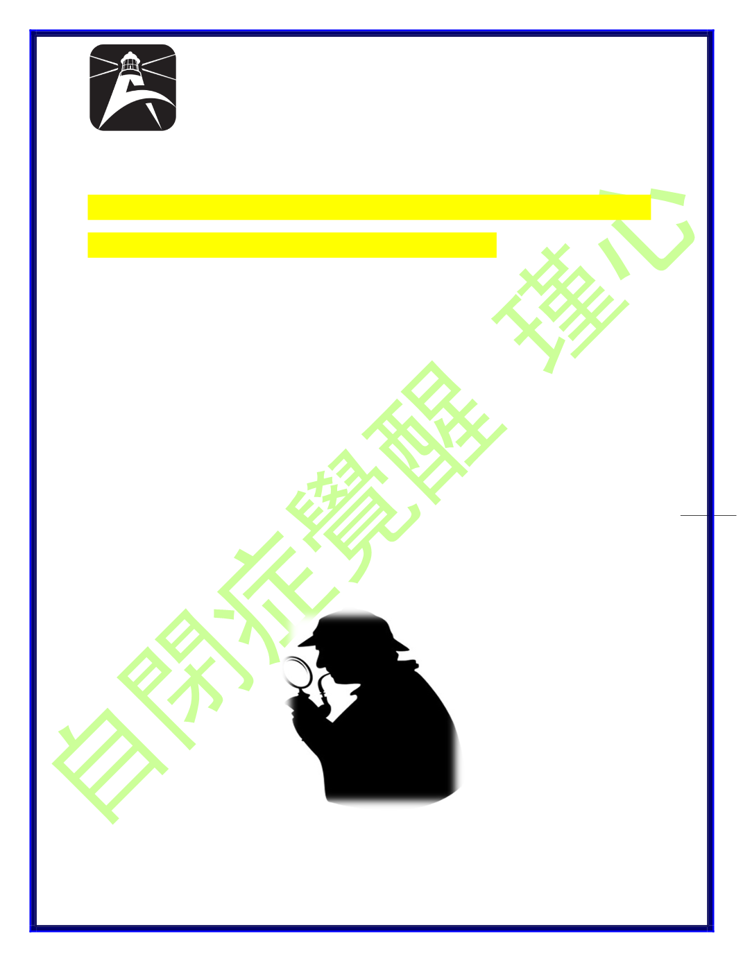 Page Background