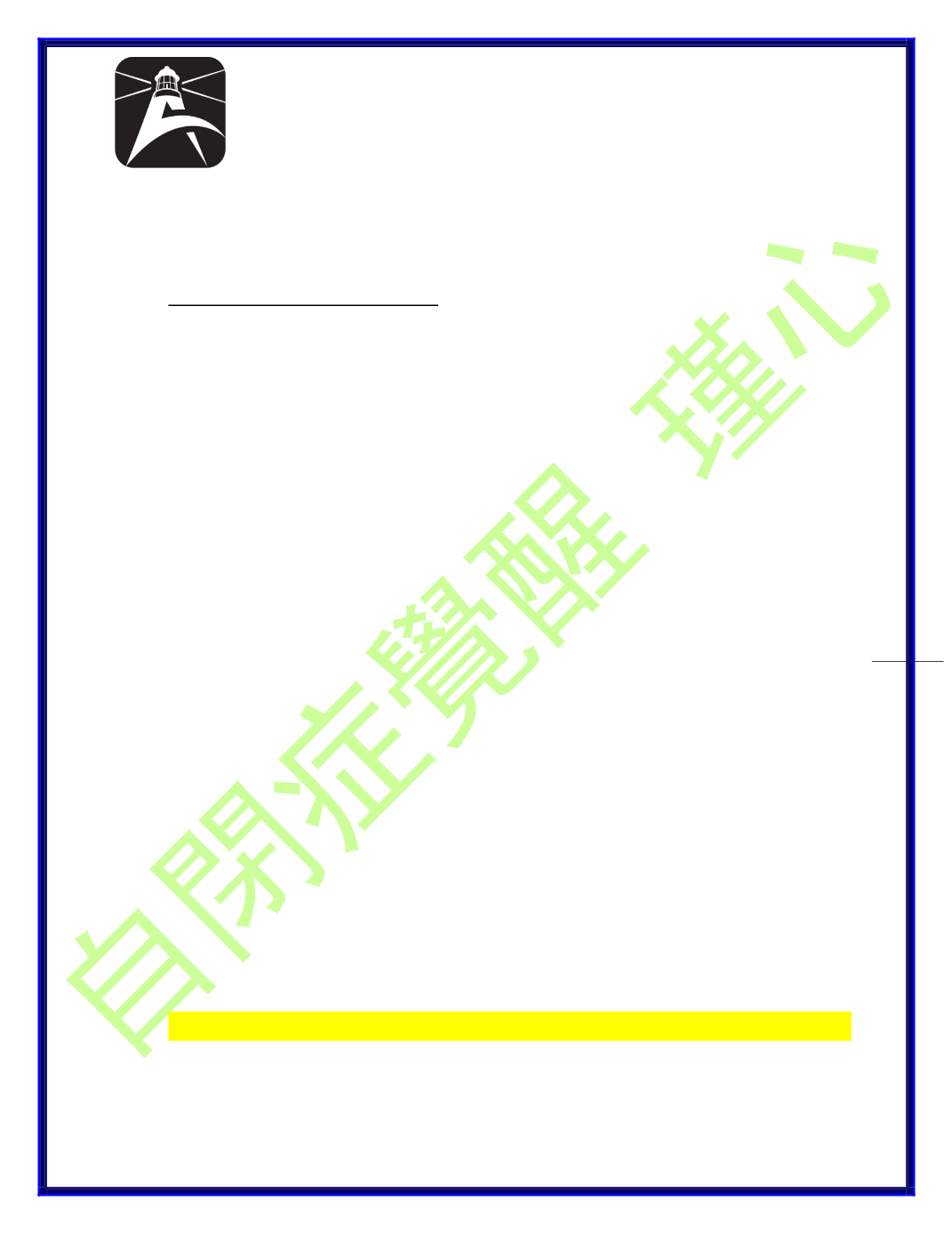 Page Background