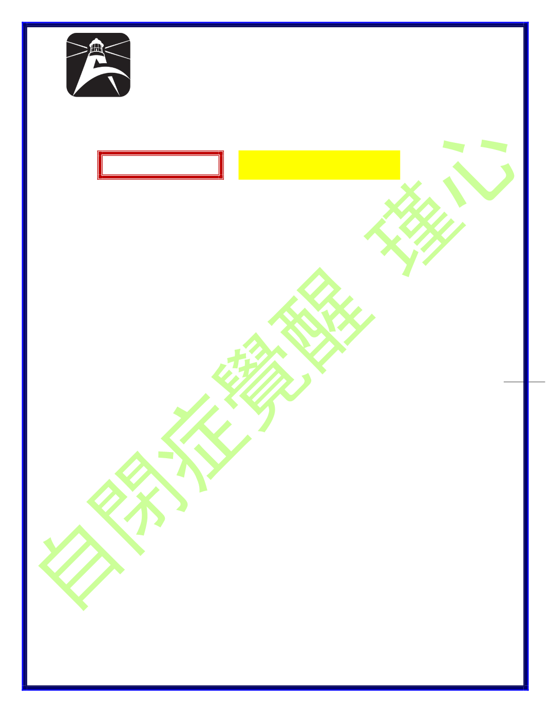Page Background