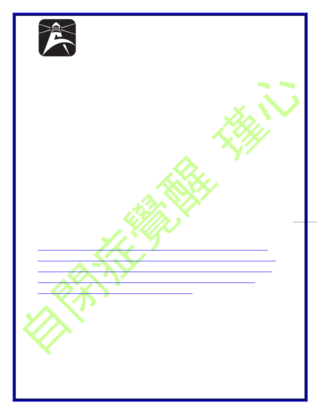Page Background