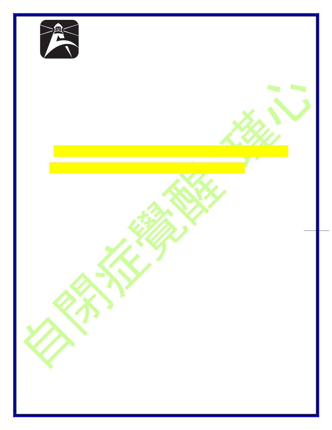 Page Background
