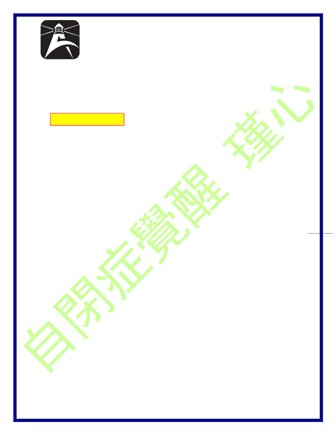Page Background