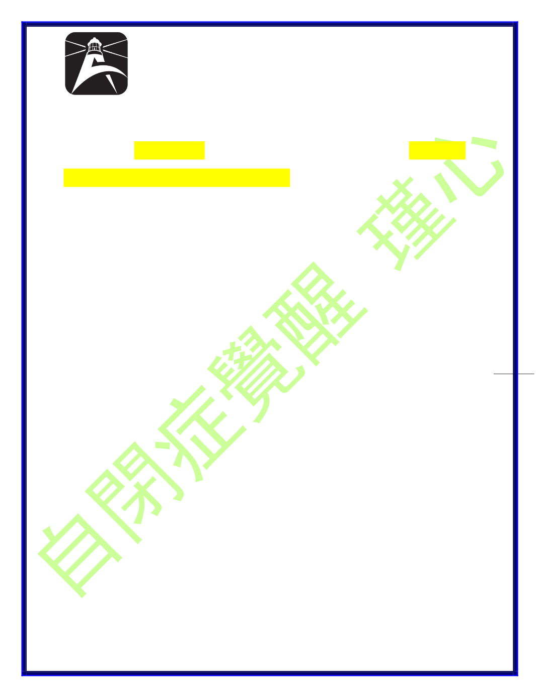 Page Background