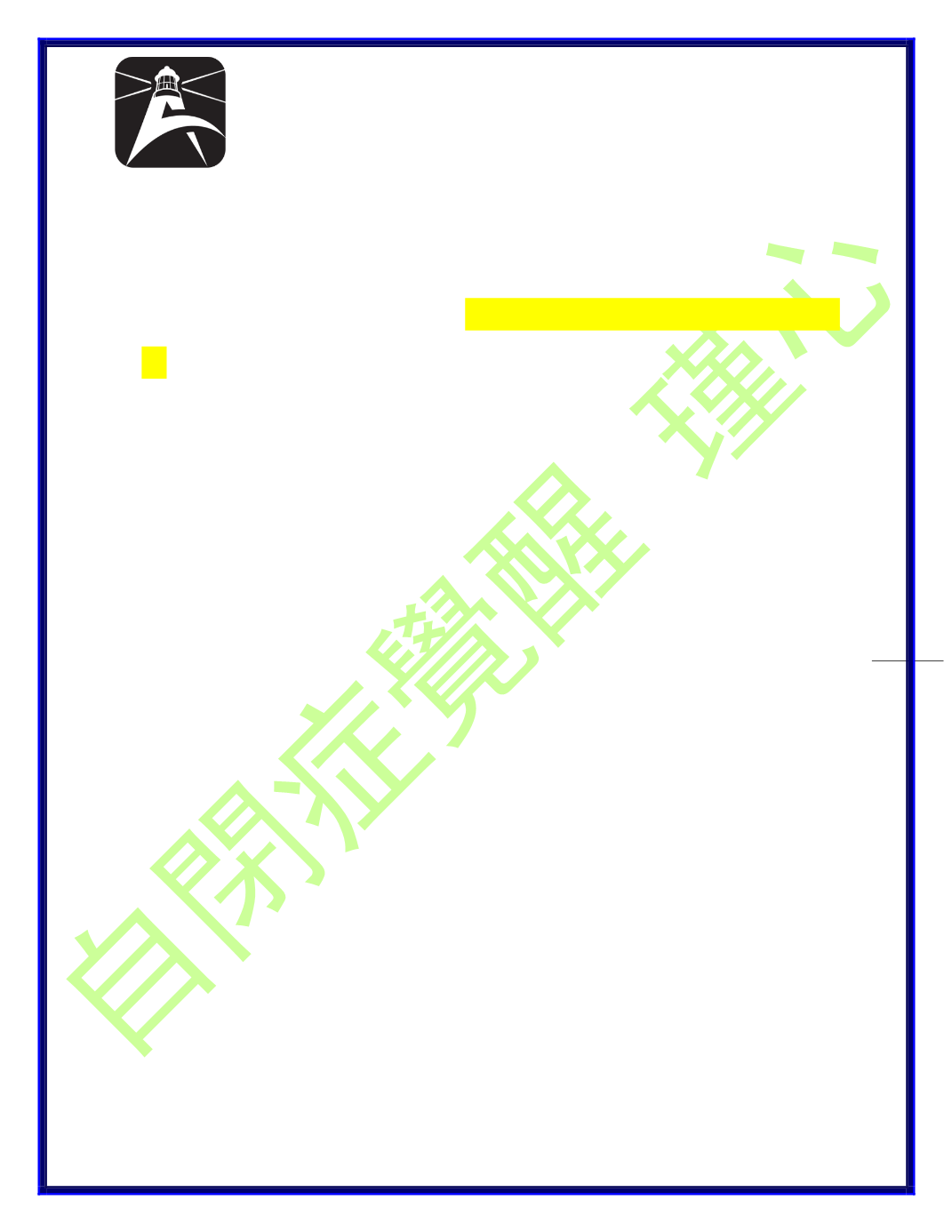 Page Background