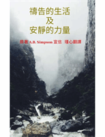 cover134448