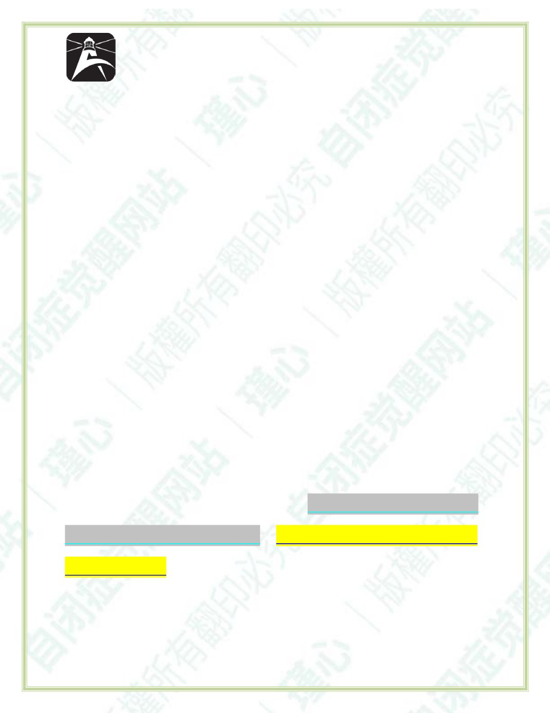 Page Background