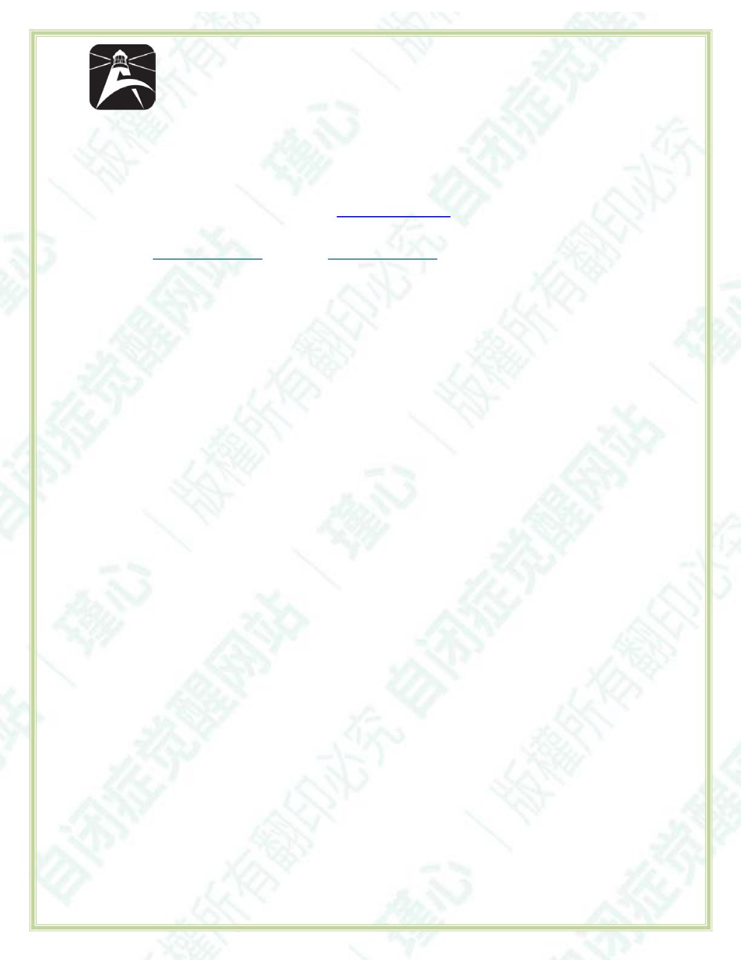 Page Background