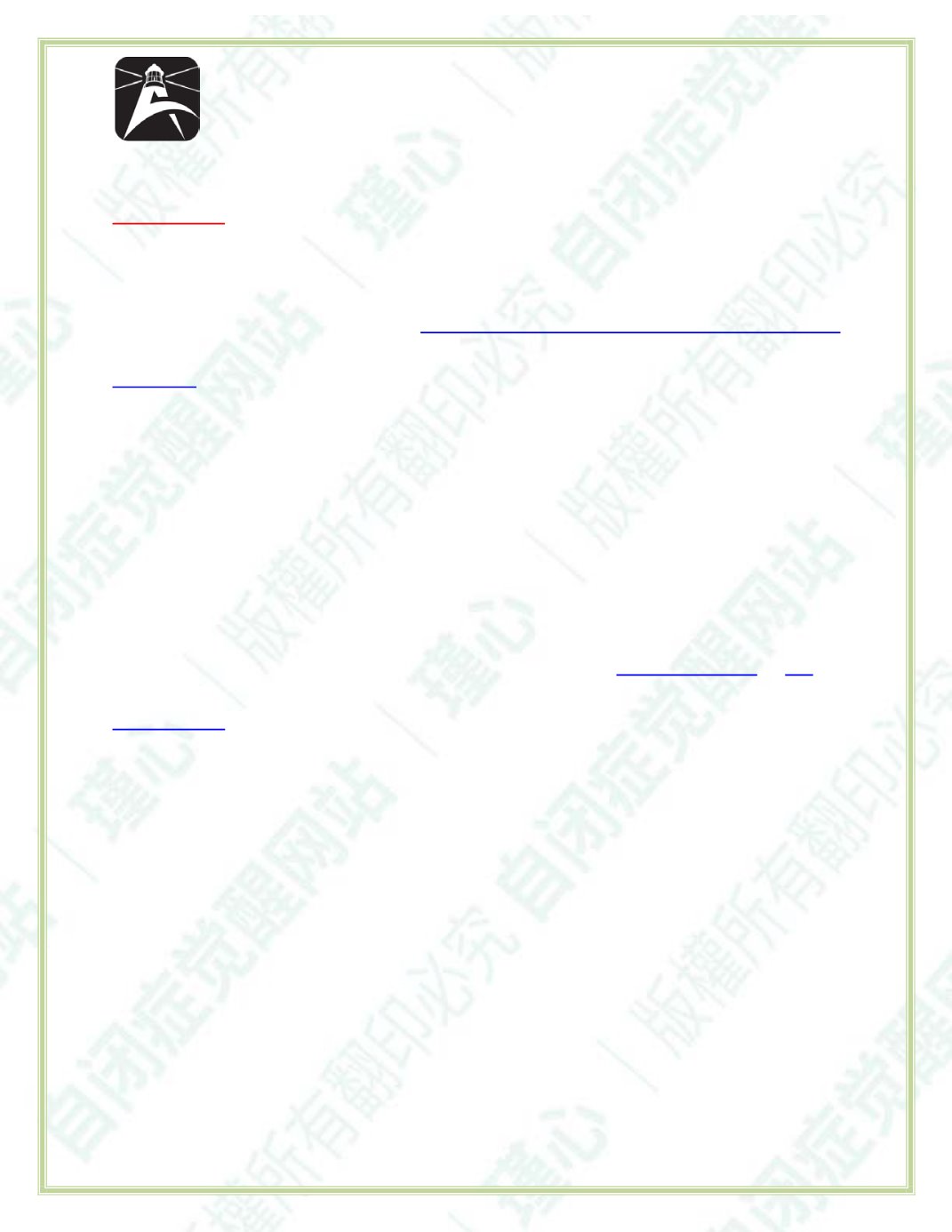 Page Background