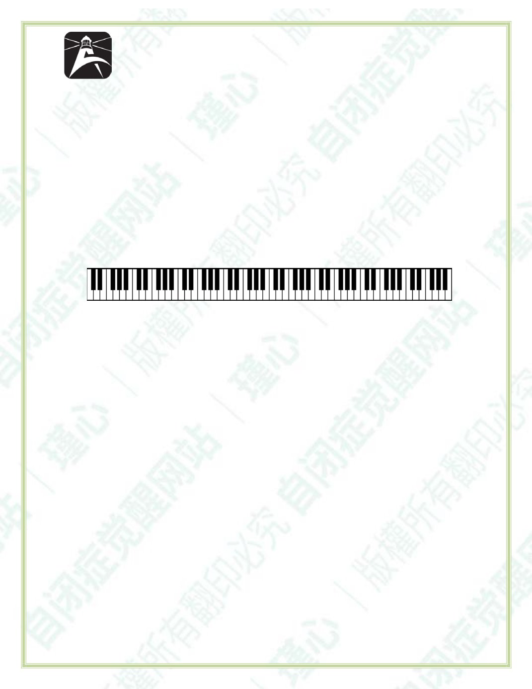 Page Background