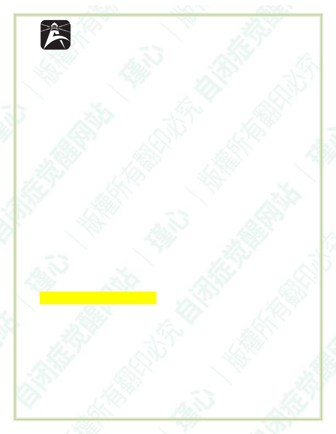 Page Background