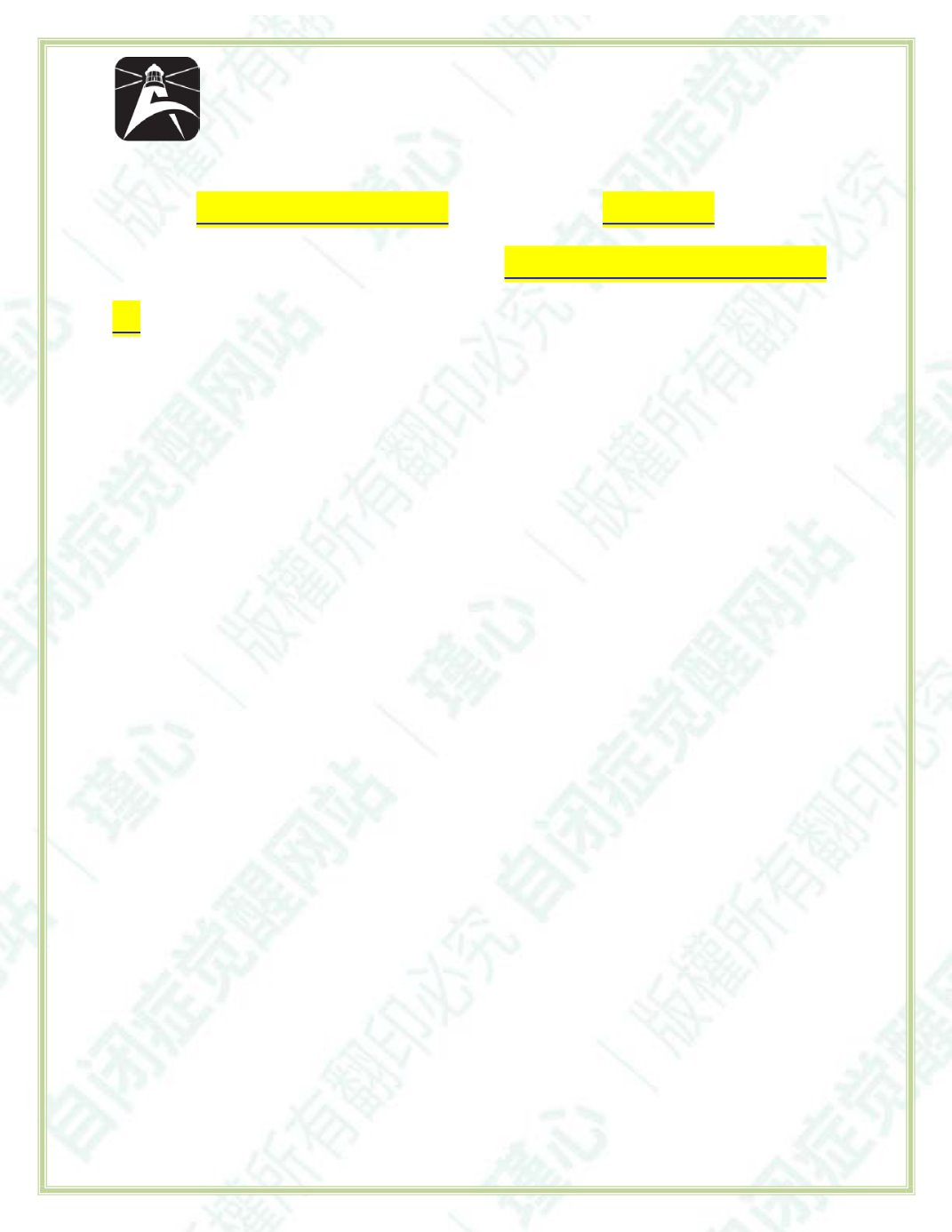 Page Background
