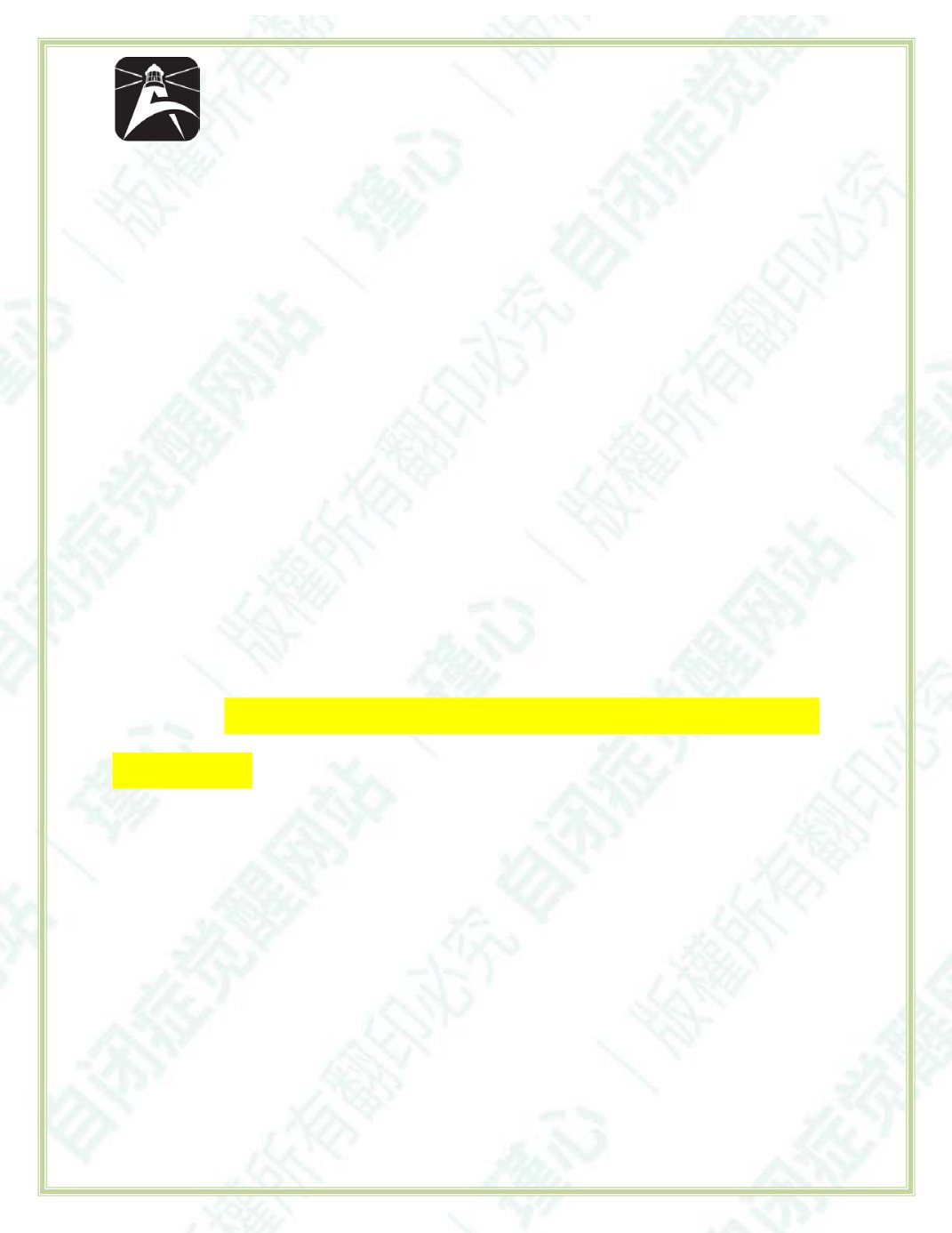 Page Background