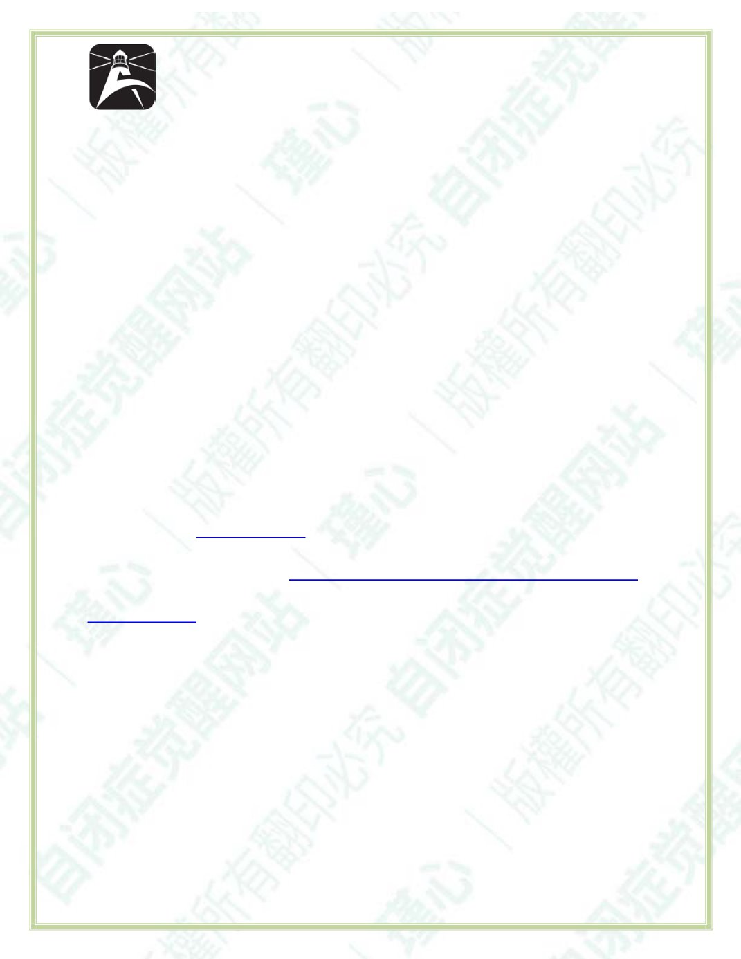 Page Background