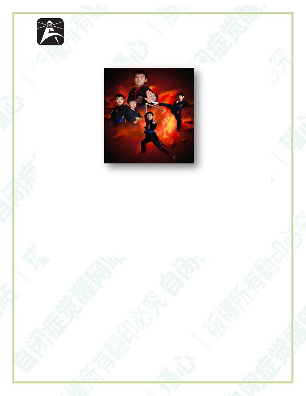 Page Background