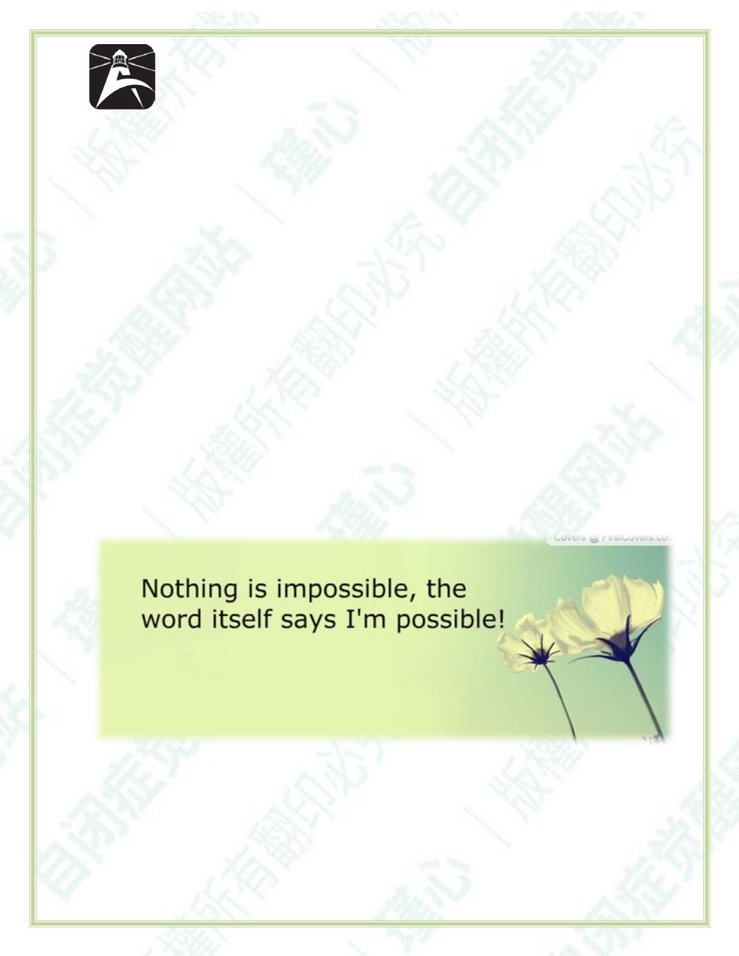 Page Background