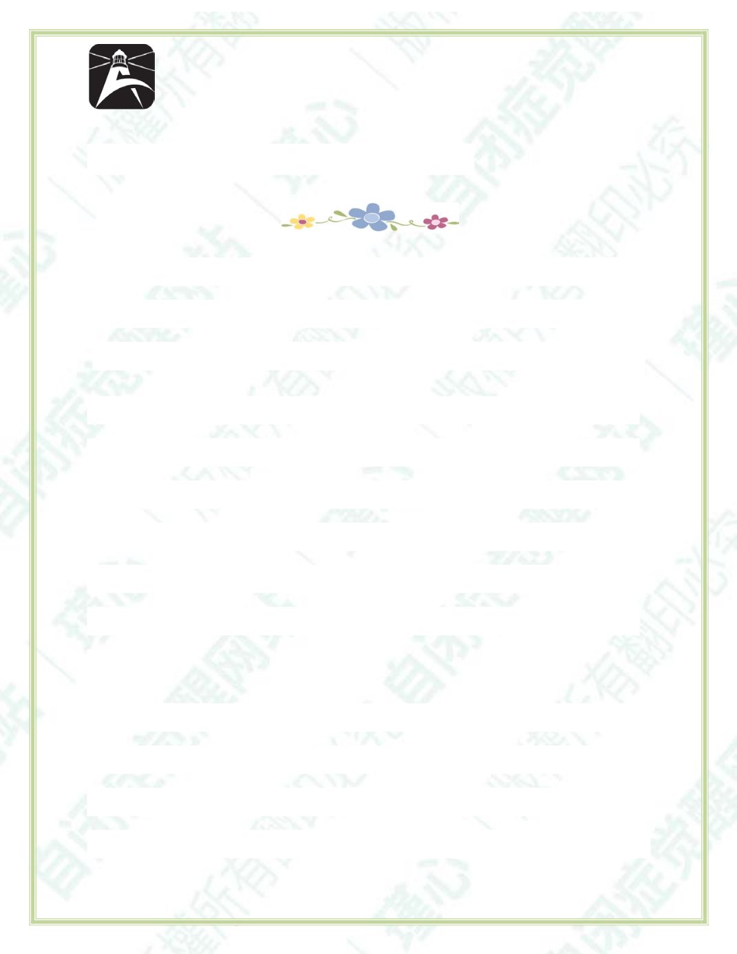 Page Background