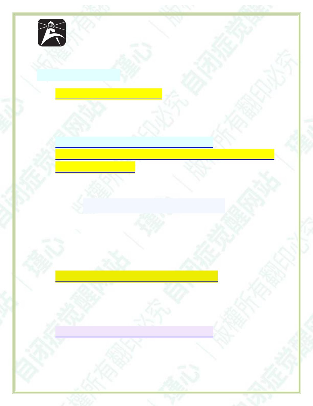 Page Background