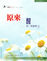 cover134448